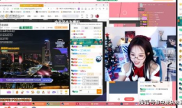 91女主播直播大秀,性感魅力引爆网络